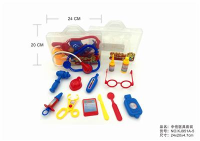 NEUTRAL MEDICAL SET - OBL875688