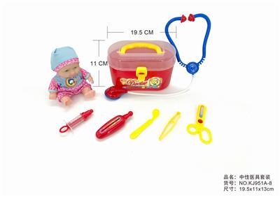8 INCH DOLL TOOL BUCKET - OBL875691