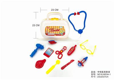 SOLID GADGET BOX - OBL875694