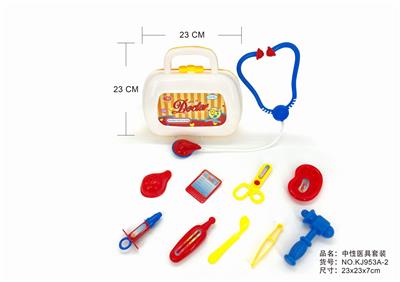SOLID GADGET BOX - OBL875695
