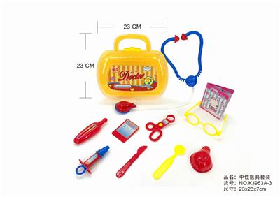 SEMI-MING GADGET BOX - OBL875696