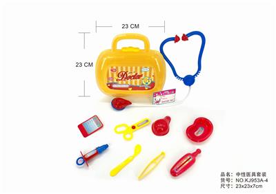 SEMI-MING GADGET BOX - OBL875697