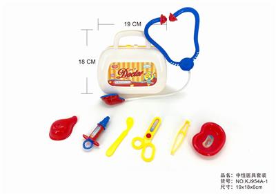 SOLID COLOR TOOL BOX - OBL875701