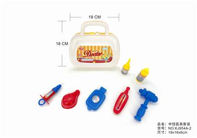 SOLID COLOR TOOL BOX - OBL875702