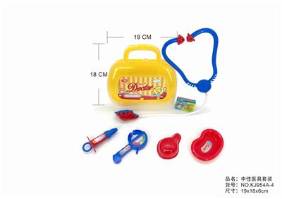 SEMI-MING GADGET BOX - OBL875704