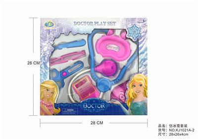 IMITATION ICE AND SNOW SUIT - OBL875709