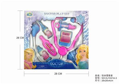 仿冰雪套装 - OBL875710