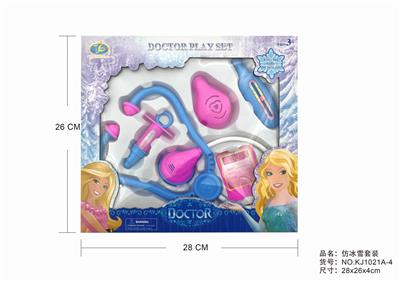 IMITATION ICE AND SNOW SUIT - OBL875711