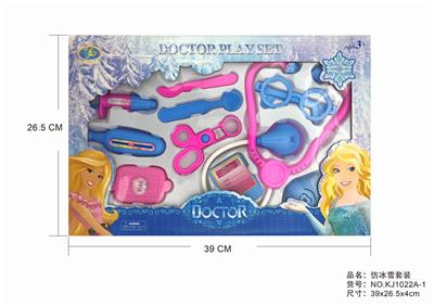 IMITATION ICE AND SNOW SUIT - OBL875712