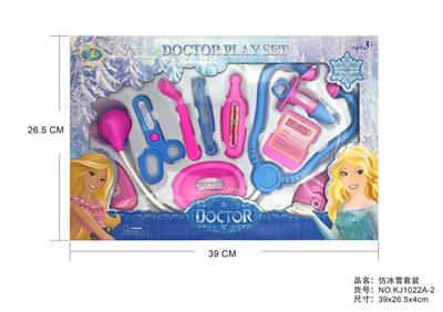 IMITATION ICE AND SNOW SUIT - OBL875713