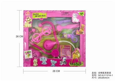 ANIMAL SUITS - OBL875733