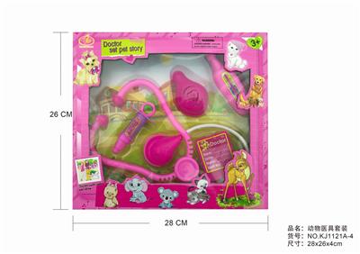 ANIMAL SUITS - OBL875736