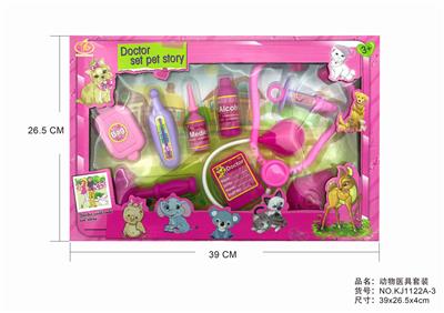 ANIMAL SUITS - OBL875739