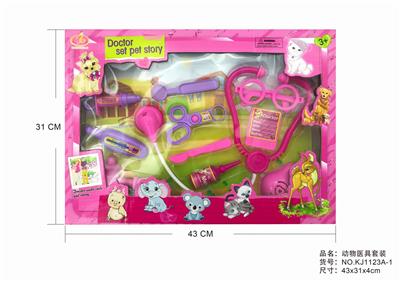 ANIMAL SUITS - OBL875742