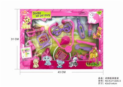 ANIMAL SUITS - OBL875744