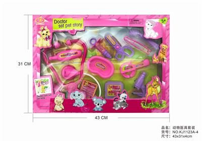 ANIMAL SUITS - OBL875745