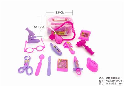 ANIMAL SUITS - OBL875750