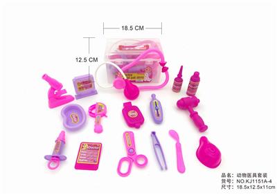 ANIMAL SUITS - OBL875751