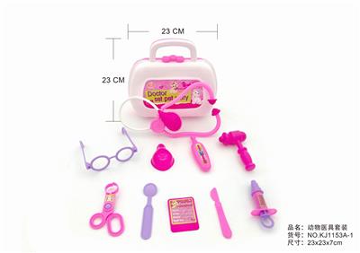 SOLID GADGET BOX - OBL875755