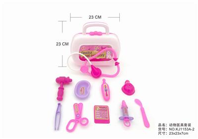 SOLID GADGET BOX - OBL875756