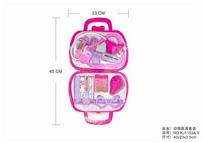 热缩小工具盒 - OBL875759