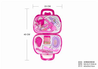 HEAT-REDUCED TOOLBOX - OBL875760