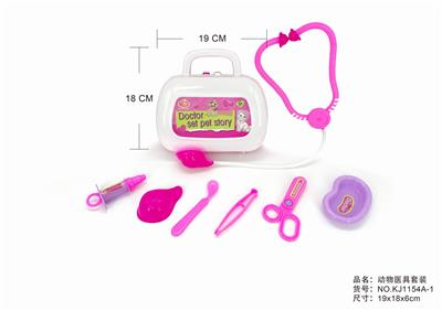 SOLID GADGET BOX - OBL875762