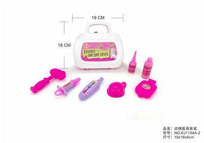 SOLID GADGET BOX - OBL875763
