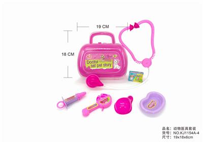 SEMI-MING GADGET BOX - OBL875765