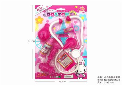 Baby rabbit - OBL875771