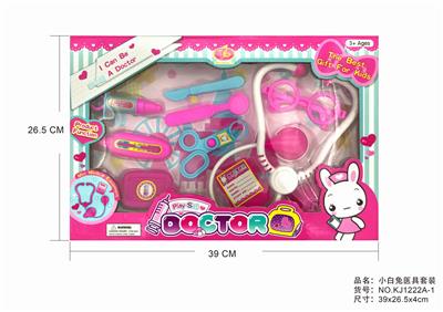 BABY DOCTOR LITTLE WHITE RABBIT - OBL875792