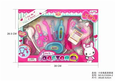 BABY DOCTOR LITTLE WHITE RABBIT - OBL875793