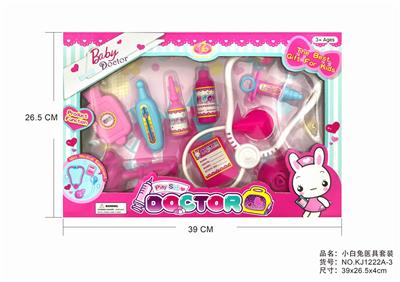 BABYDOCTOR小白兔 - OBL875794