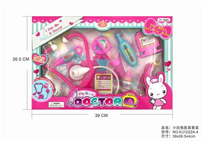 Baby rabbit - OBL875795