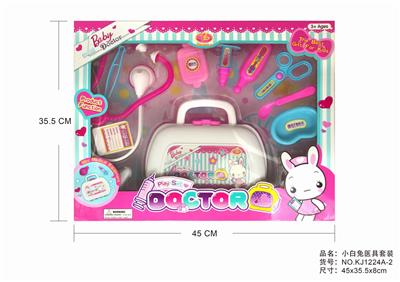 Baby rabbit - OBL875802