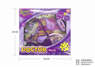 紫色医具套装 - OBL875854