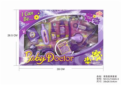 PURPLE MEDICAL SET - OBL875857
