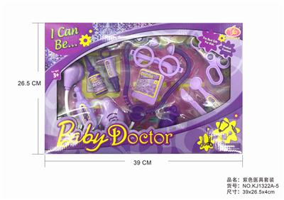 PURPLE MEDICAL SET - OBL875859