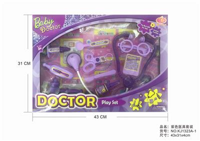紫色医具套装 - OBL875860