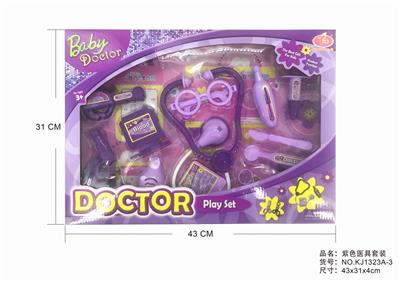 紫色医具套装 - OBL875862