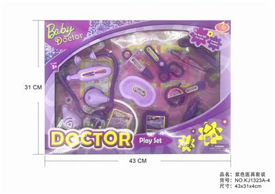 紫色医具套装 - OBL875863