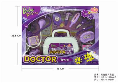 PURPLE MEDICAL SET - OBL875865