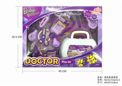 紫色医具套装 - OBL875866