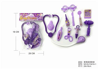 PURPLE MEDICAL SET - OBL875867
