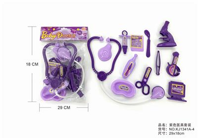 PURPLE MEDICAL SET - OBL875870