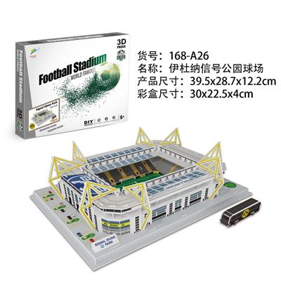 3D立体拼图-伊杜纳信号公园球场 - OBL875890