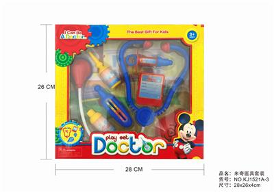 MICKEY - OBL875895