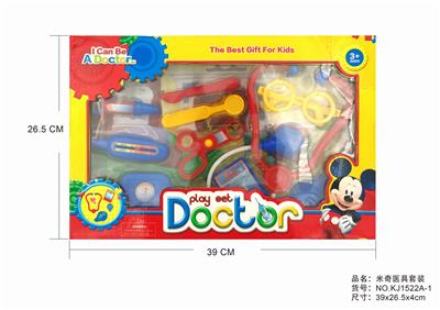 MICKEY - OBL875899