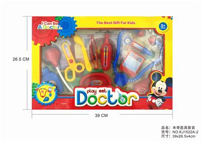 MICKEY - OBL875900