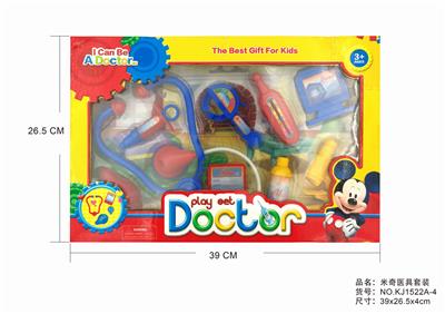 MICKEY - OBL875902